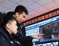 “智慧公安”建設(shè)各地開(kāi)花，科技助力警務(wù)改革