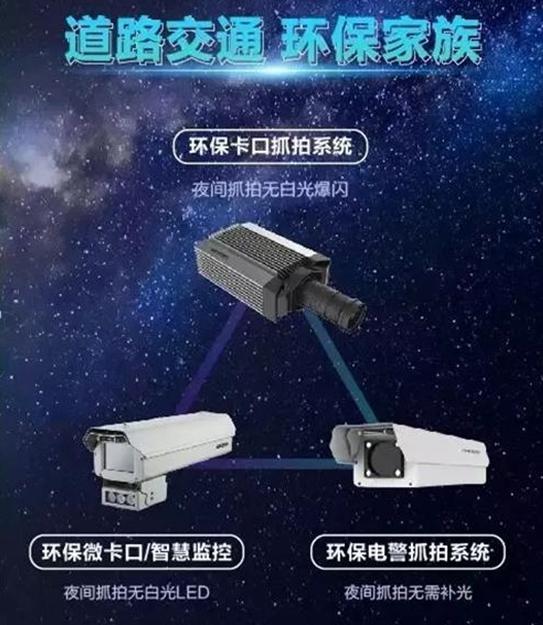 懷化新浪潮電通科技有限公司,懷化電腦銷售,聯(lián)想電腦,安全監(jiān)控產品銷售,華為交換機